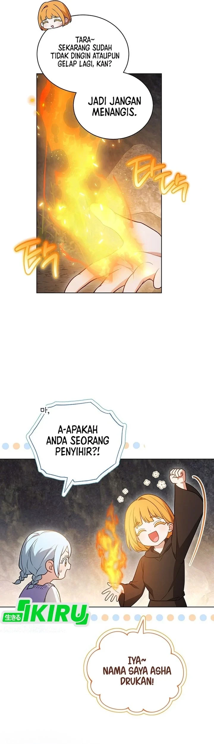 The Youngest Hides Way Too Much Chapter 43 Gambar 23