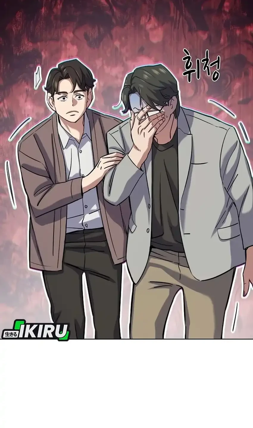 The Youngest Son Of A Rich Family Chapter 188 Gambar 34