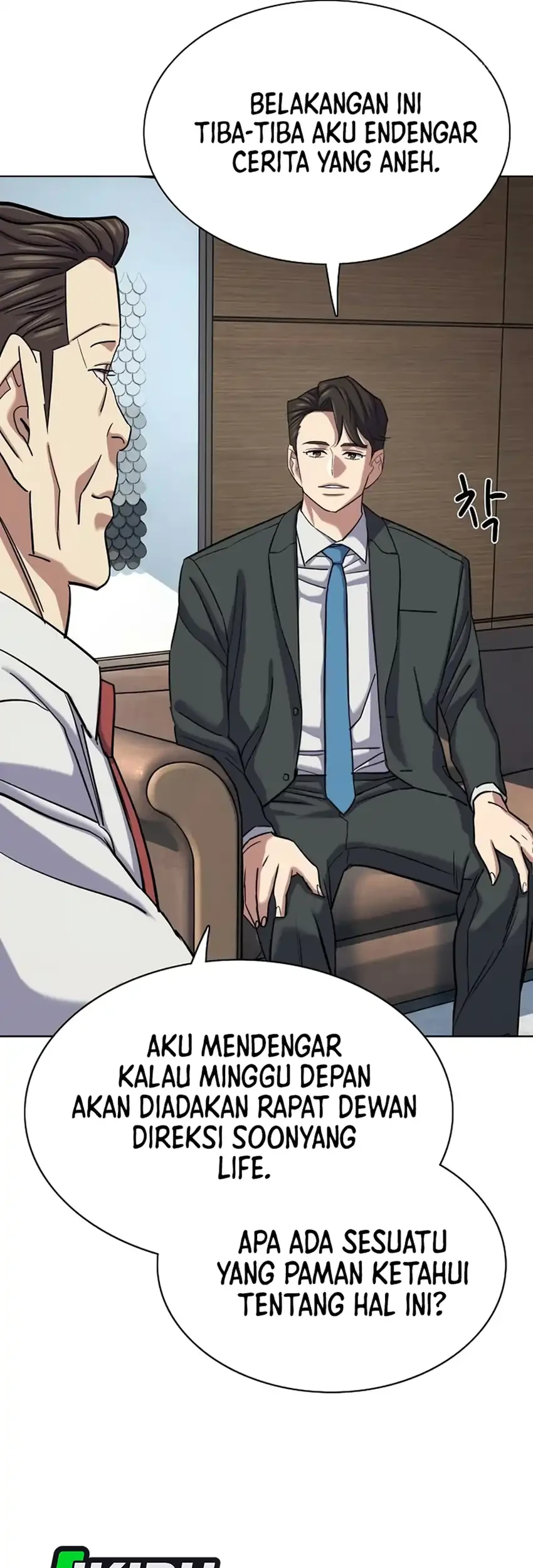 The Youngest Son Of A Rich Family Chapter 213 Gambar 34