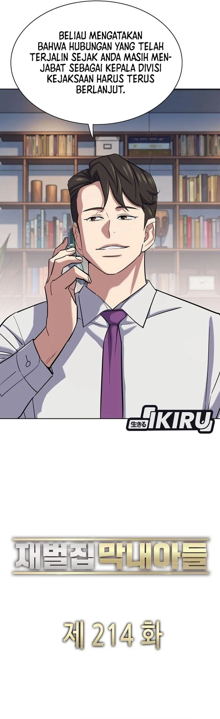The Youngest Son Of A Rich Family Chapter 214 Gambar 28