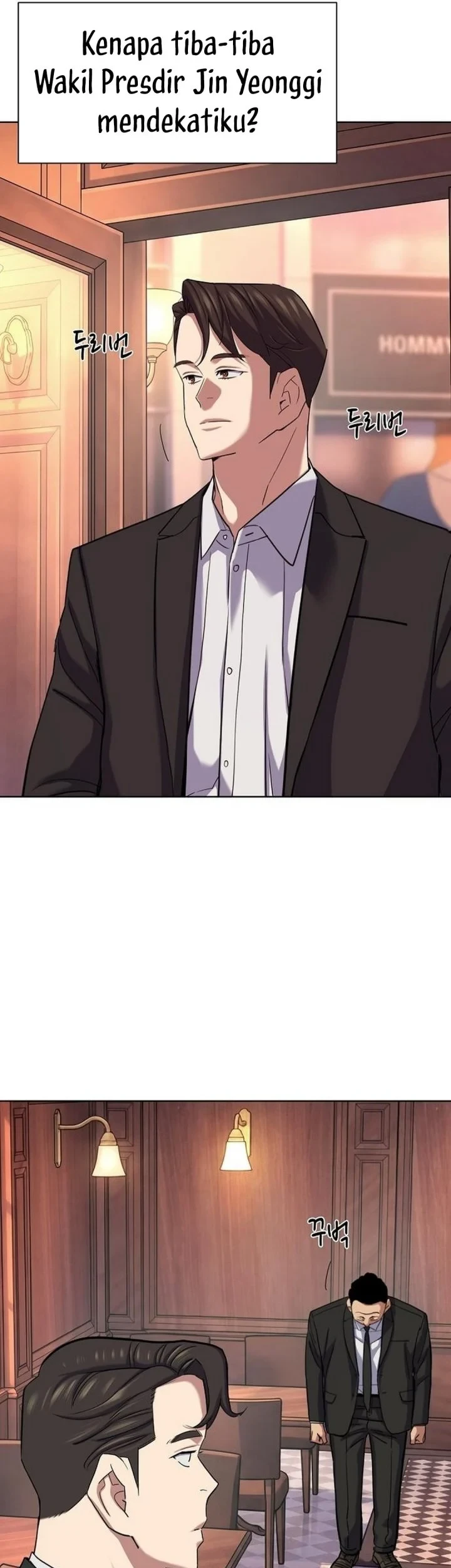 The Youngest Son Of A Rich Family Chapter 216 Gambar 32