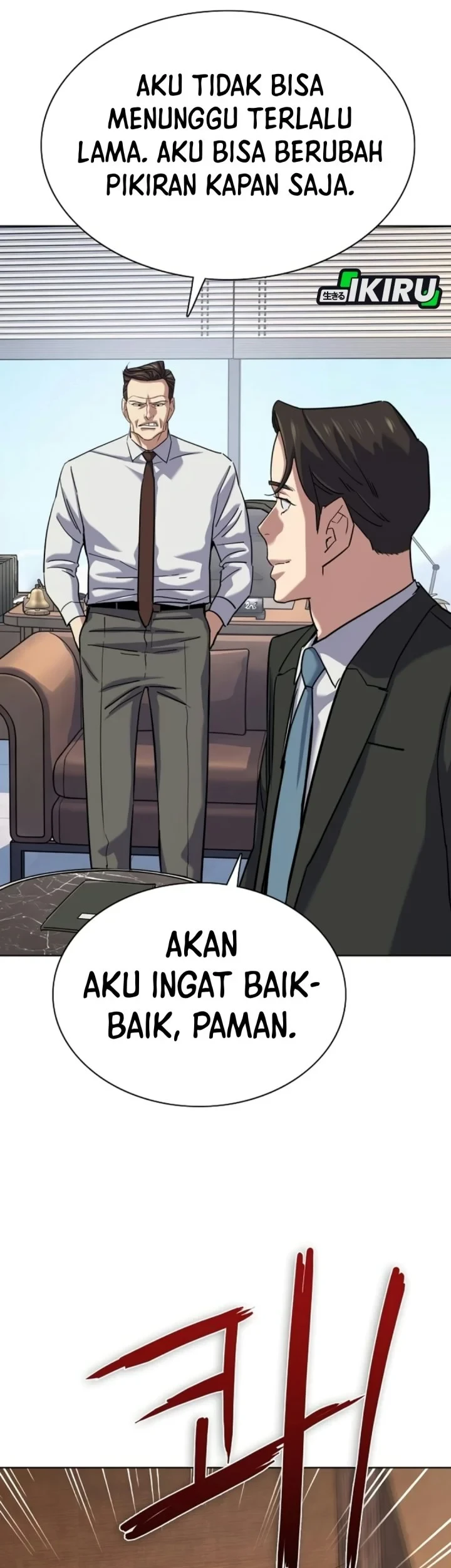 The Youngest Son Of A Rich Family Chapter 219 Gambar 38