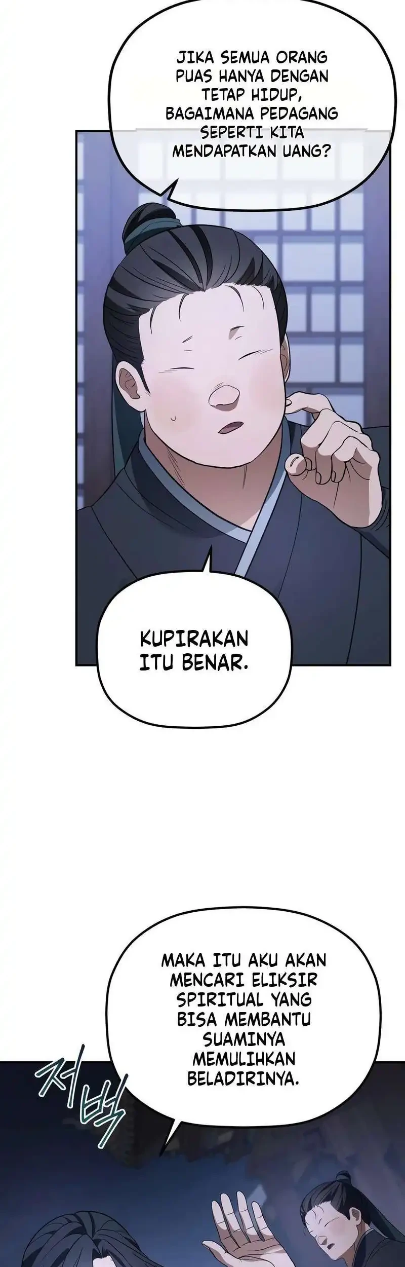 The Youngest Son of the Eunhae Merchant Group Chapter 62 Gambar 22