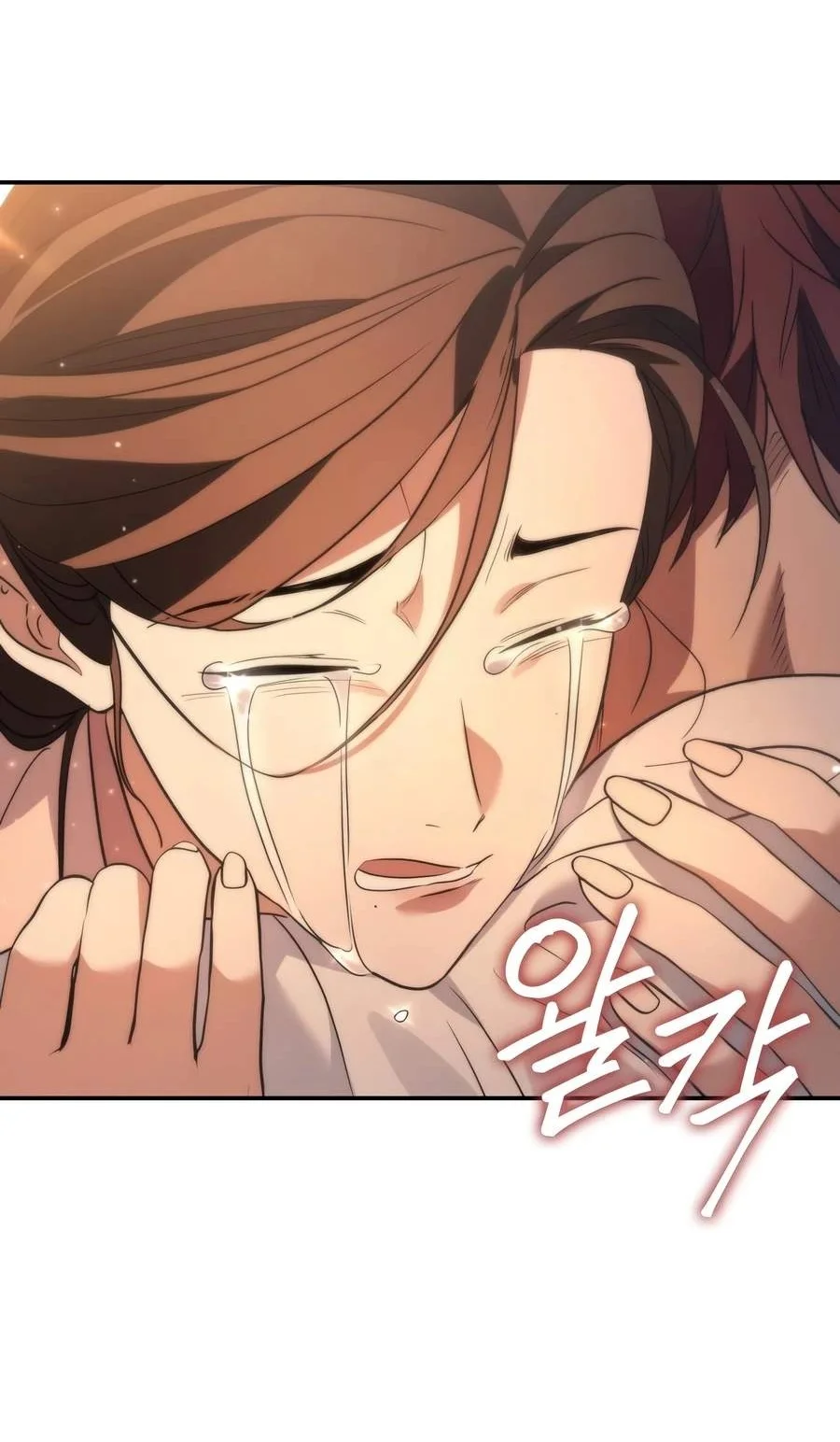 The Youngest Son of the Eunhae Merchant Group Chapter 66 Gambar 31