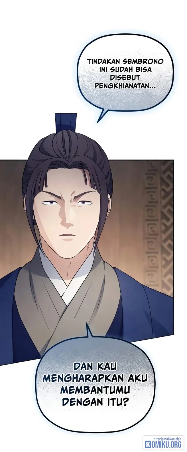 The Youngest Son of the Eunhae Merchant Group Chapter 69 Gambar 25