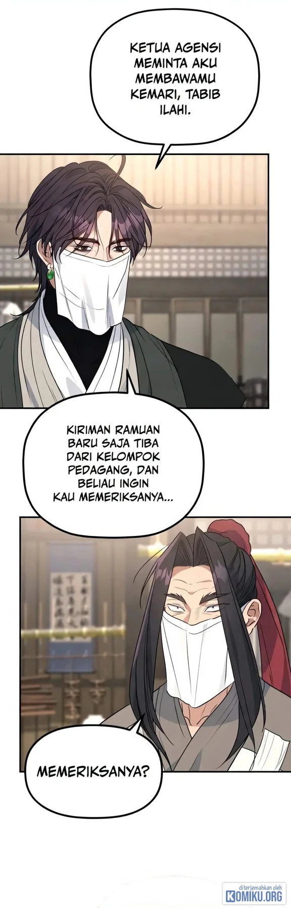 The Youngest Son of the Eunhae Merchant Group Chapter 78 Gambar 22