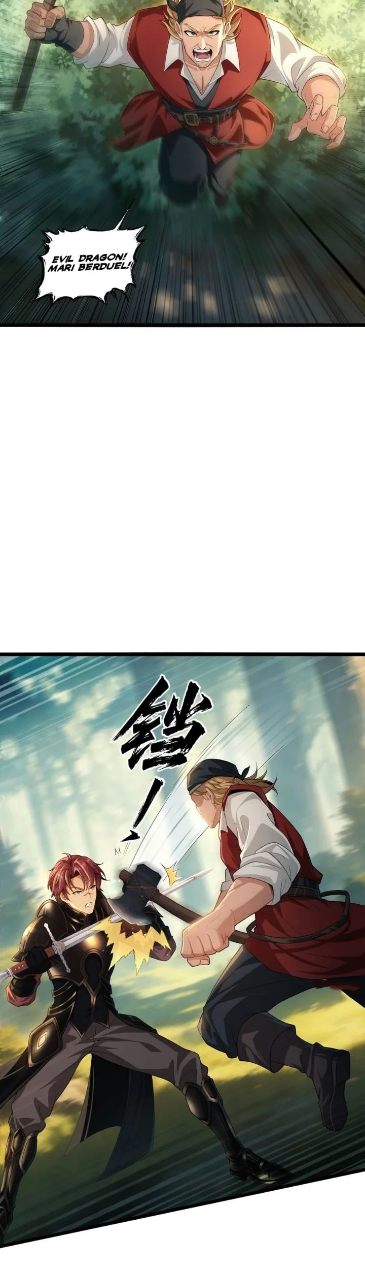 They Told You to Farm, and You Became an Emperor? Chapter 11 Gambar 13