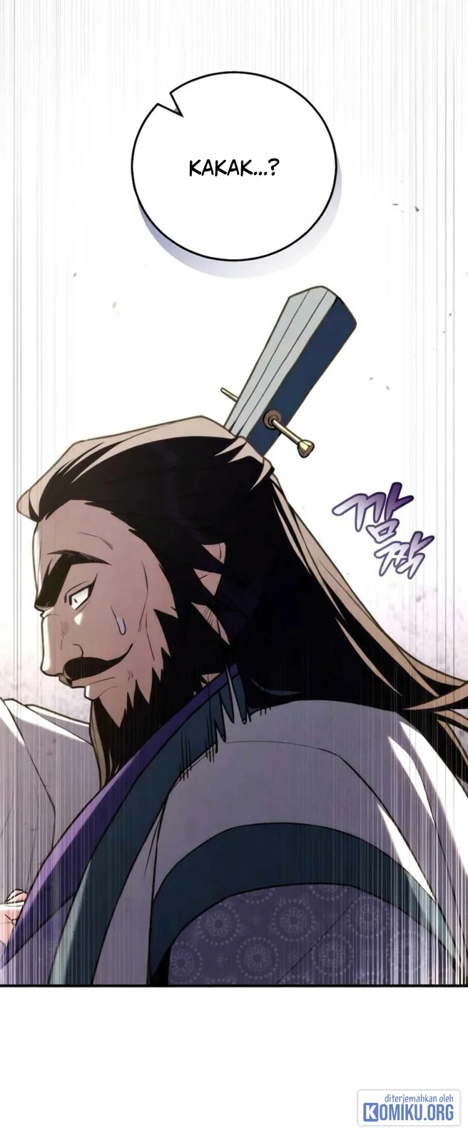Third-Rate Martial Family Becomes the Best Under Heaven Chapter 23 Gambar 39