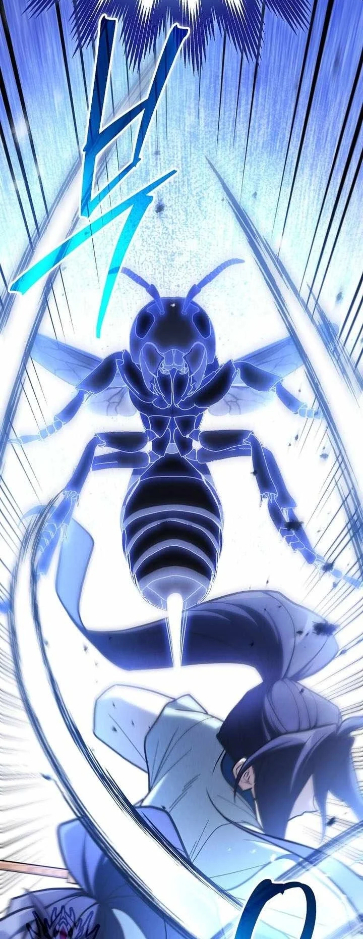 Third-Rate Martial Family Becomes the Best Under Heaven Chapter 26 Gambar 36