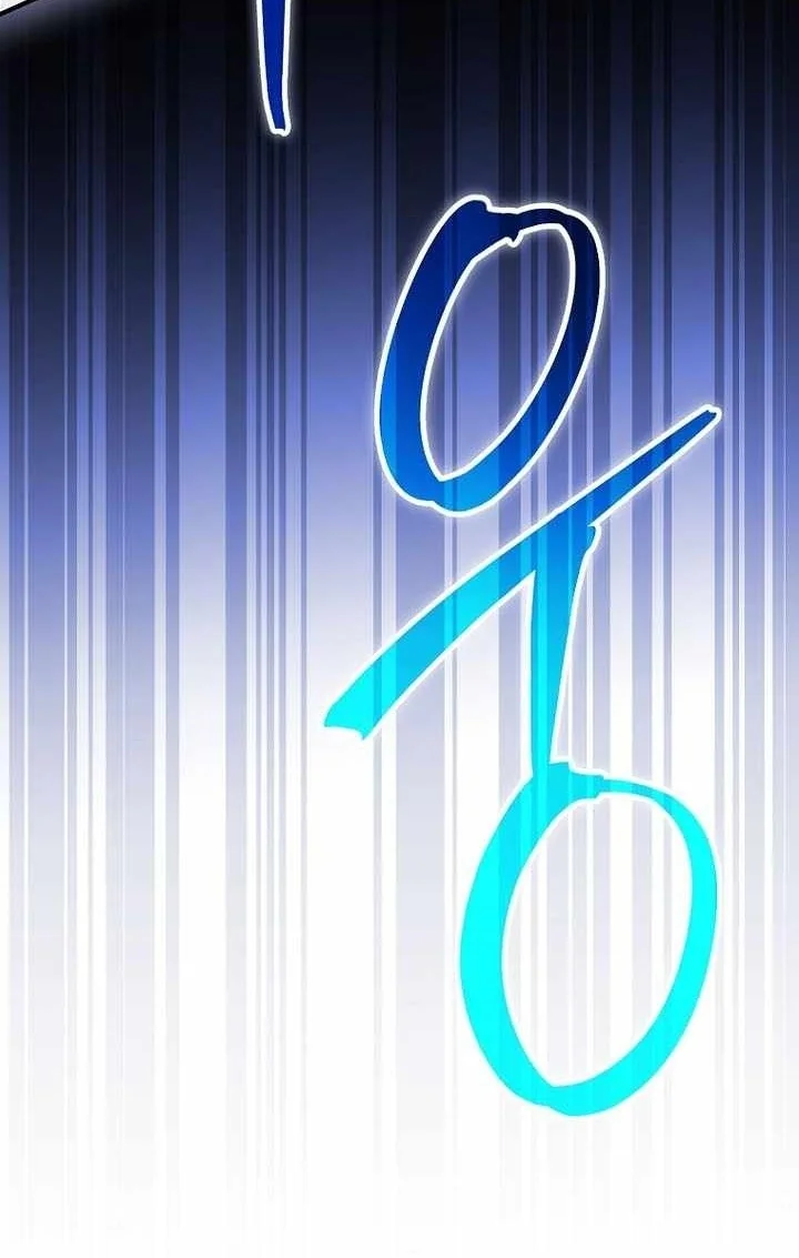 Third-Rate Martial Family Becomes the Best Under Heaven Chapter 26 Gambar 39