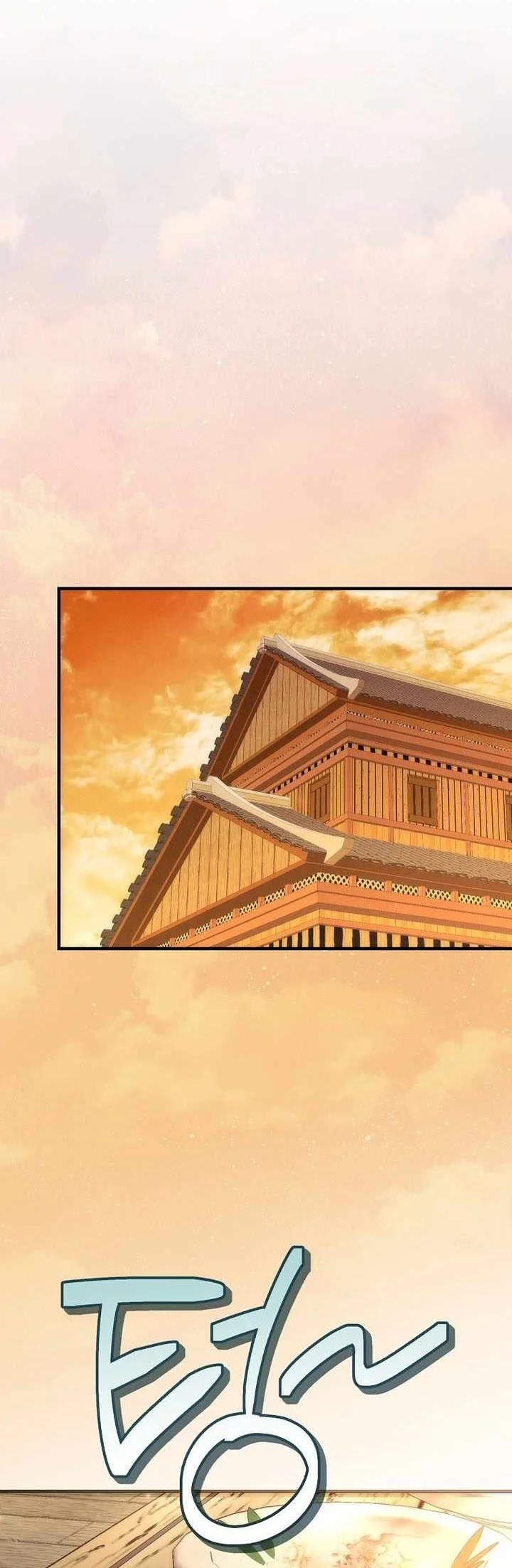Third-Rate Martial Family Becomes the Best Under Heaven Chapter 29 Gambar 31