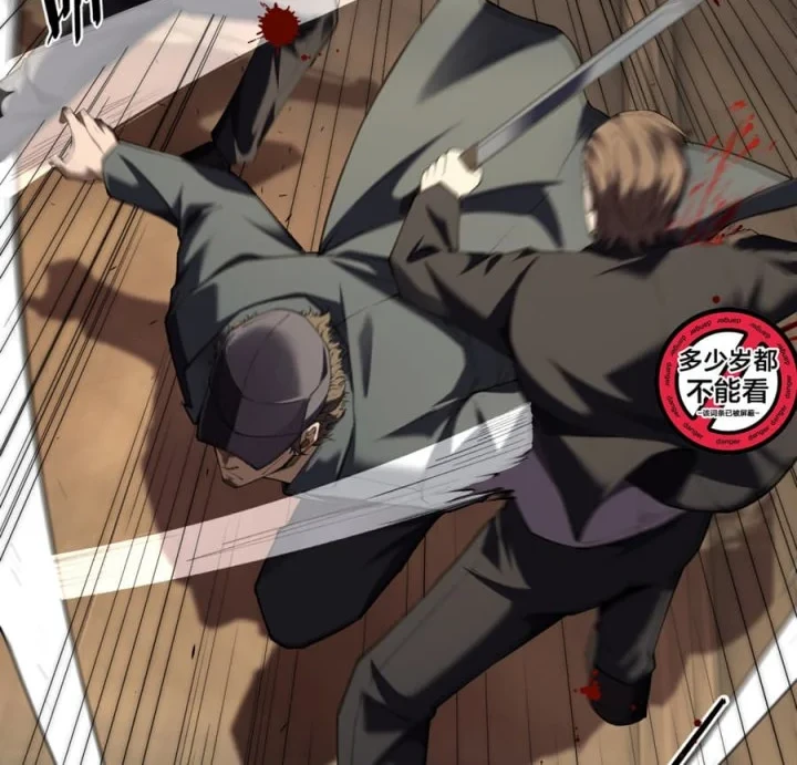 This Assassin is a Son-in-Law Chapter 14 Gambar 16