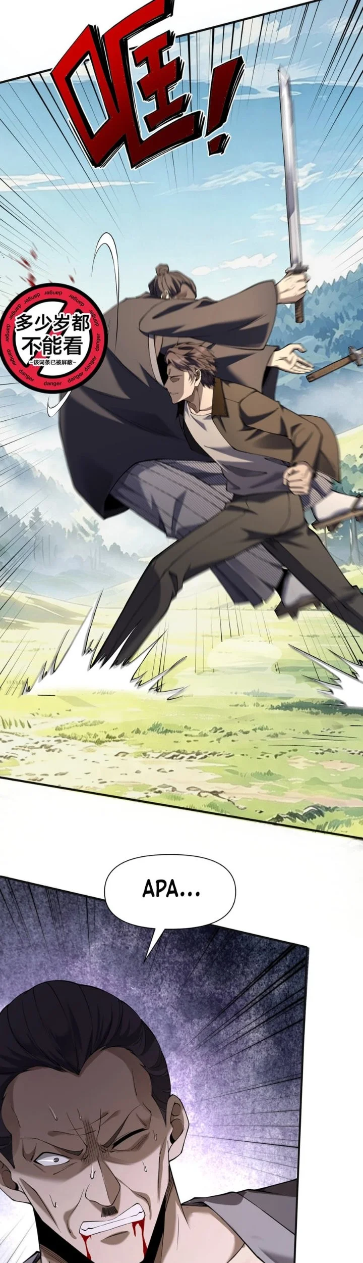 This Assassin is a Son-in-Law Chapter 23 Gambar 18