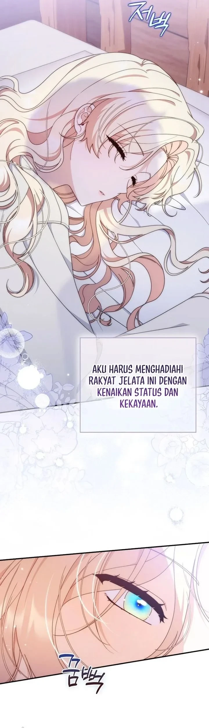 This Emperor Runs a Marriage Scam Chapter 3 Gambar 28