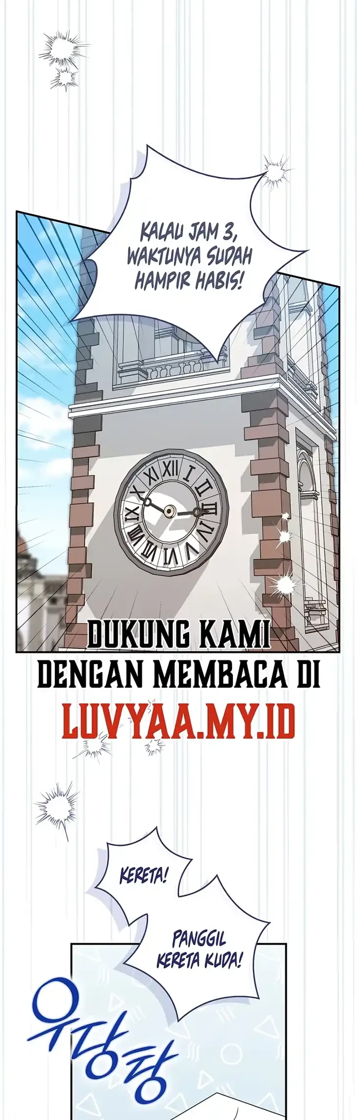 This Emperor Runs a Marriage Scam Chapter 32 Gambar 21