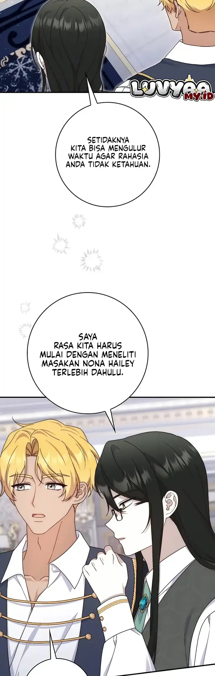 This Emperor Runs a Marriage Scam Chapter 39 Gambar 21