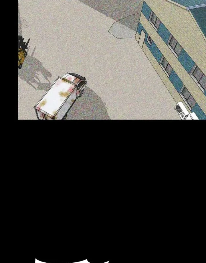 This is the Law Chapter 191 Gambar 27