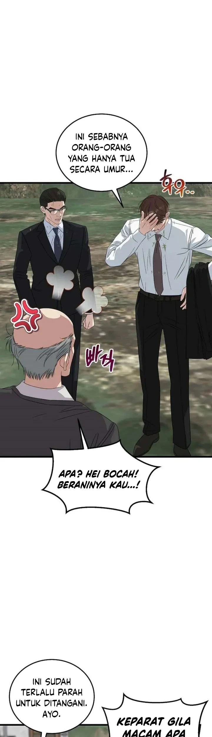 This is the Law Chapter 193 Gambar 28
