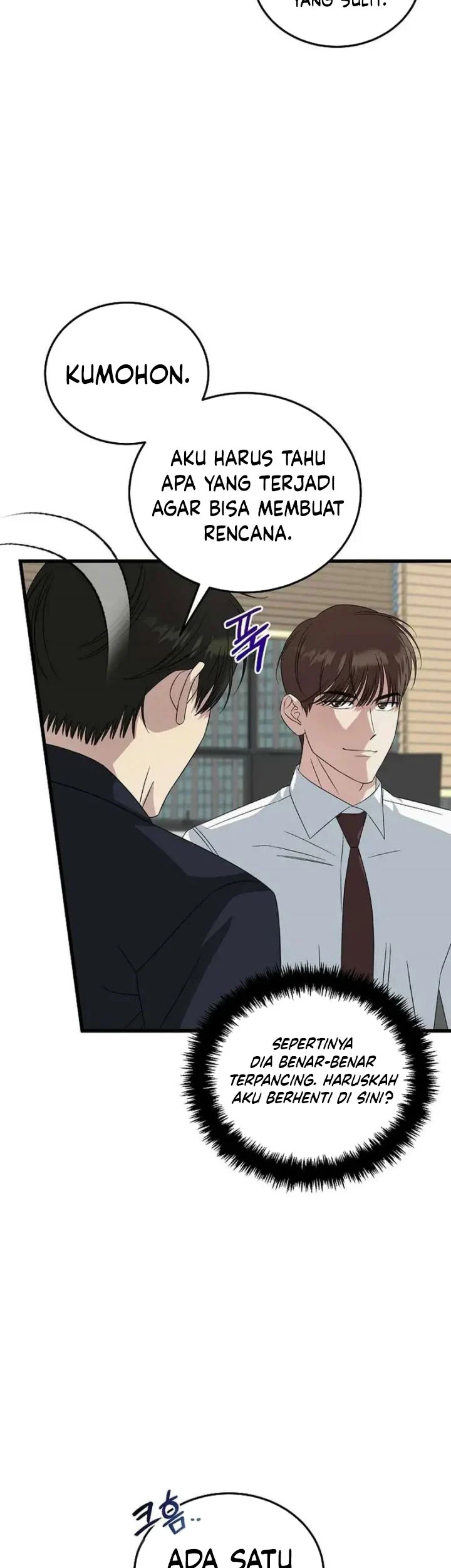 This is the Law Chapter 194 Gambar 32