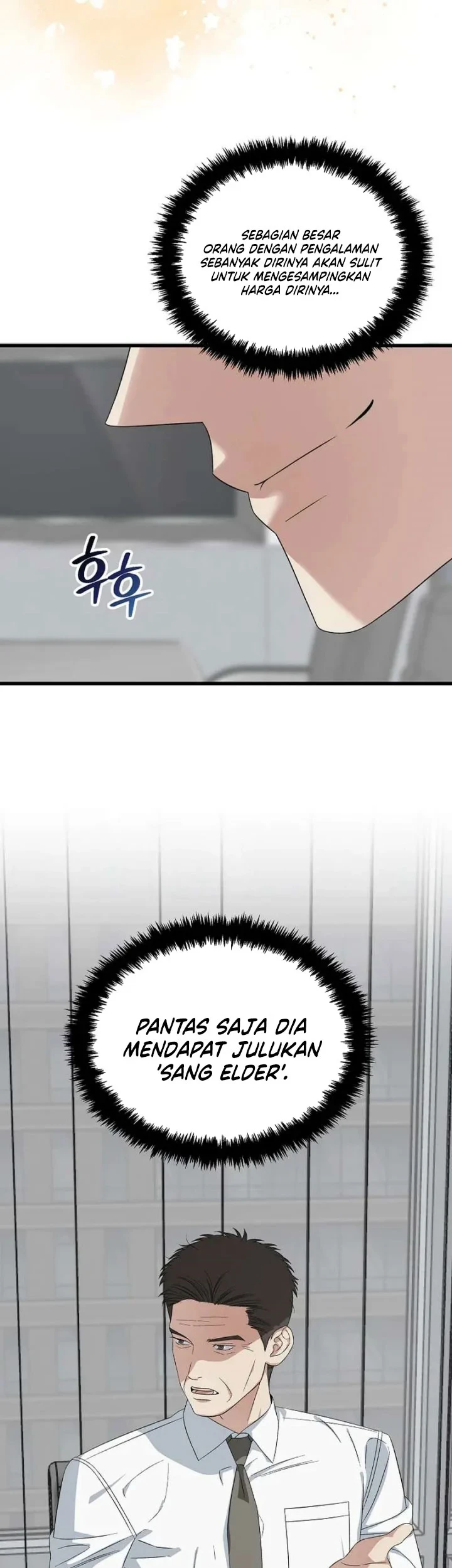This is the Law Chapter 200 Gambar 28