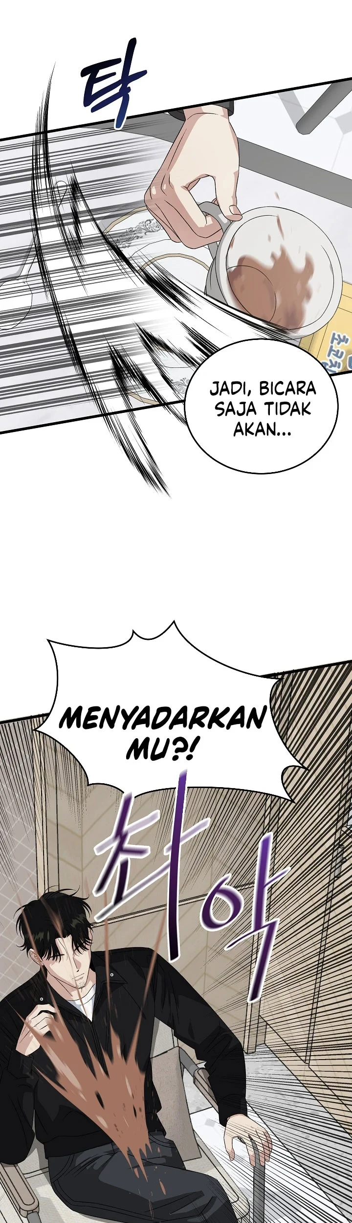 This is the Law Chapter 201 Gambar 34