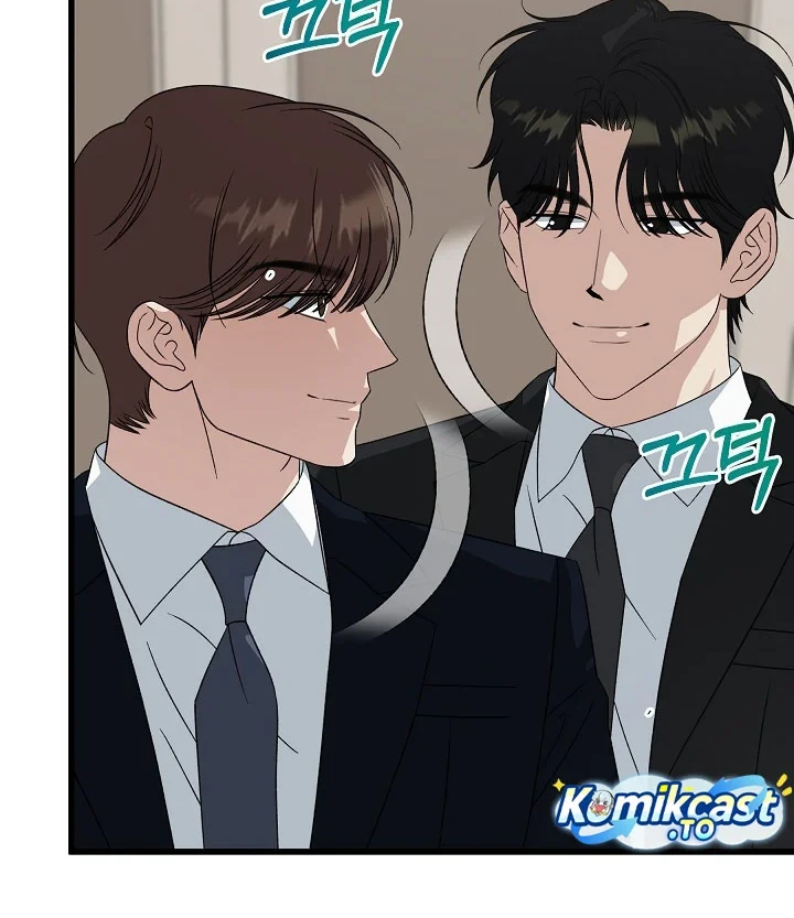 This is the Law Chapter 202 Gambar 31