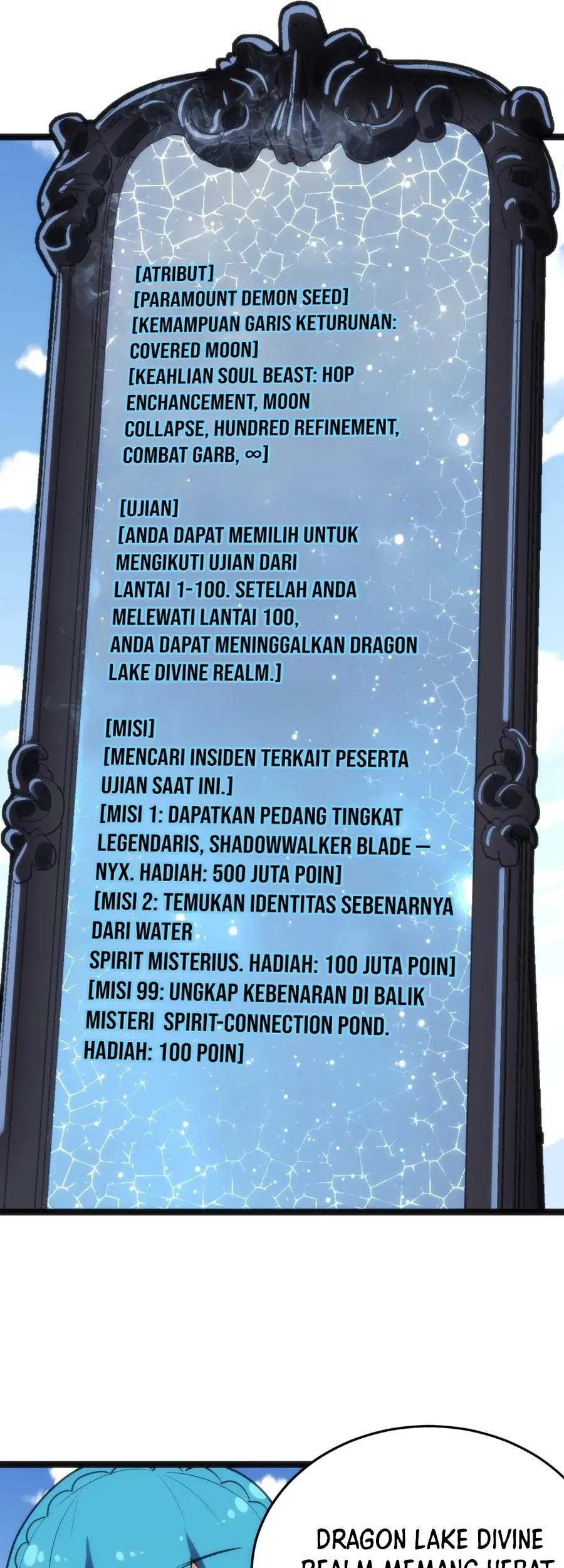 This Saint Has A Showdown Chapter 109 halaman 14