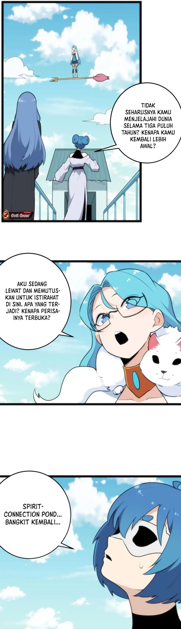 This Saint Has A Showdown Chapter 122 halaman 12
