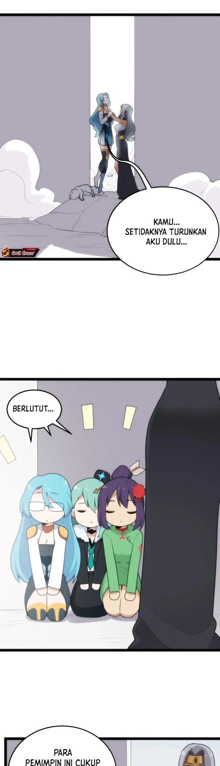 This Saint Has A Showdown Chapter 124 halaman 12