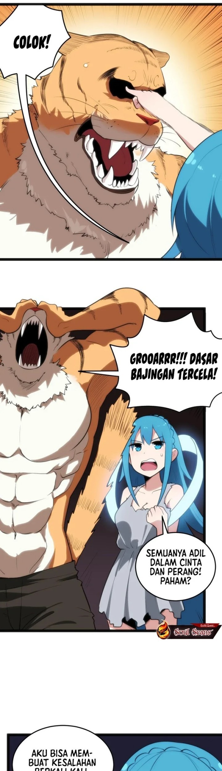 This Saint Has A Showdown Chapter 80 halaman 12