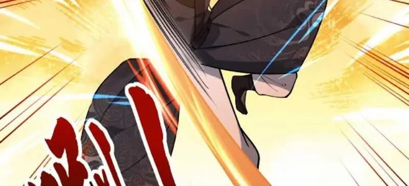 This Villain Has Some Conscience, but Not Much! Chapter 14 Gambar 12
