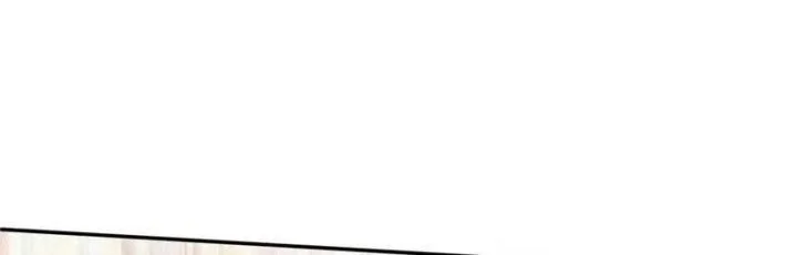 This Villain Has Some Conscience, but Not Much! Chapter 201 Gambar 10