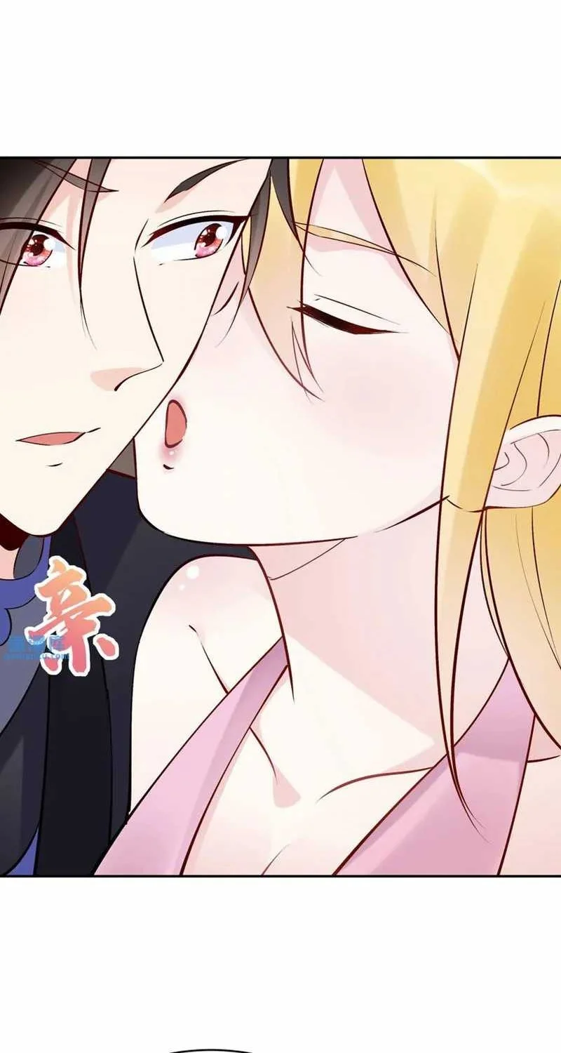 This Villain Has Some Conscience, but Not Much! Chapter 96 Gambar 8