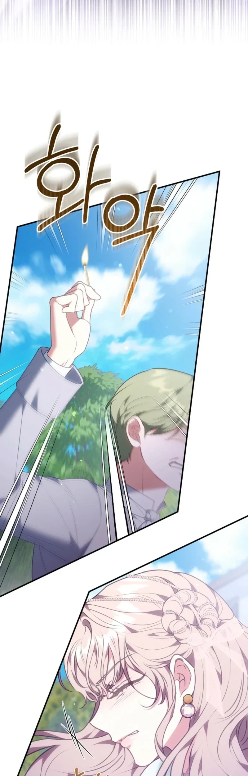 Though I’m a Homebody, I Found Myself in a Dark Captive Genre Chapter 36 Gambar 21