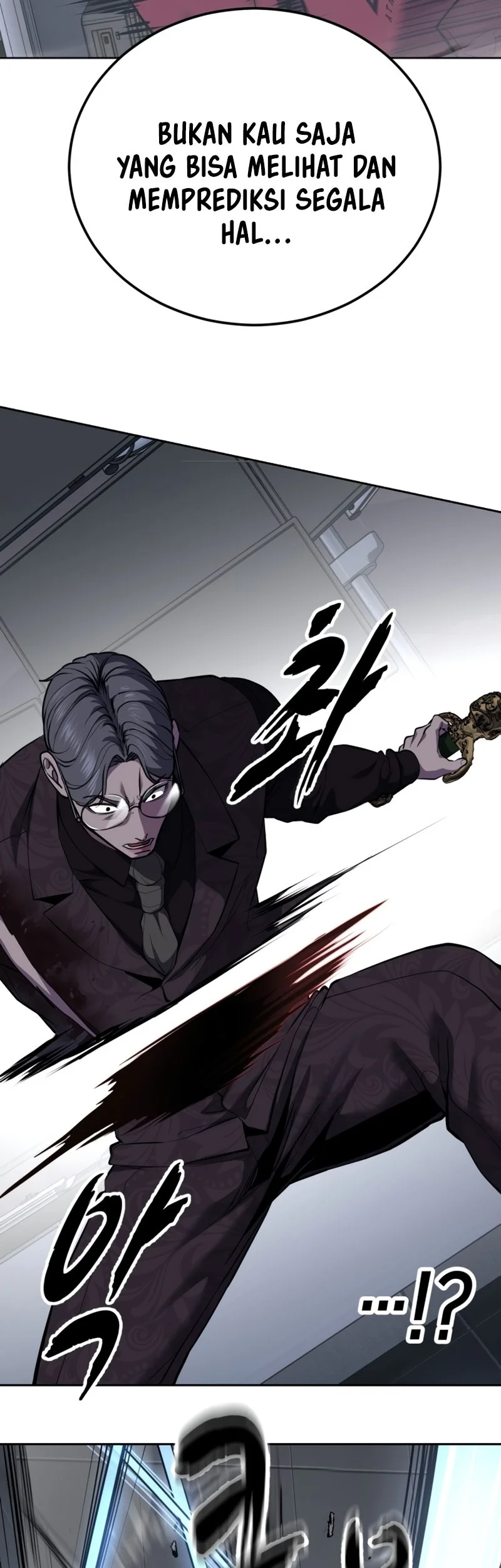 Ticket Hero S2 Chapter 165 Gambar 40