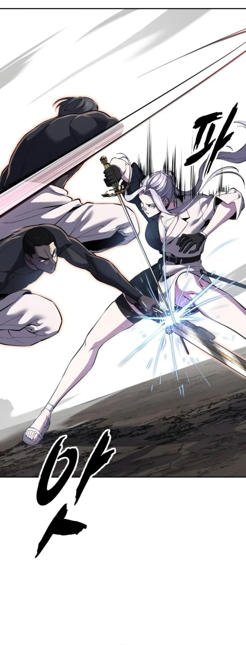 Ticket Hero S2 Chapter 174 Gambar 37