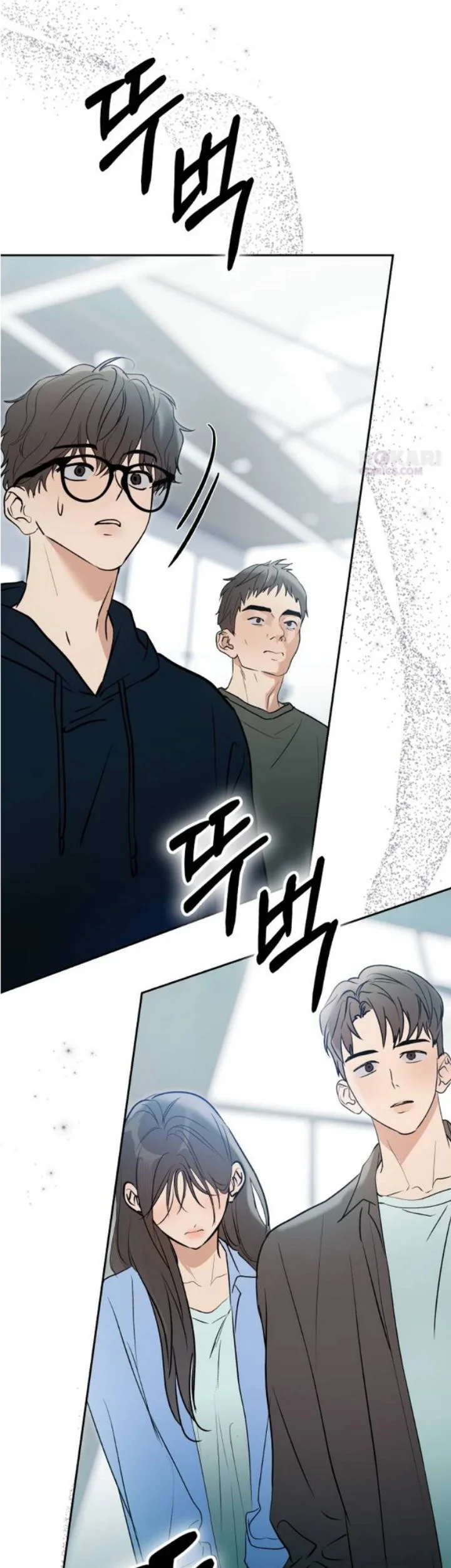 Tidal Warning Chapter 1 Gambar 30