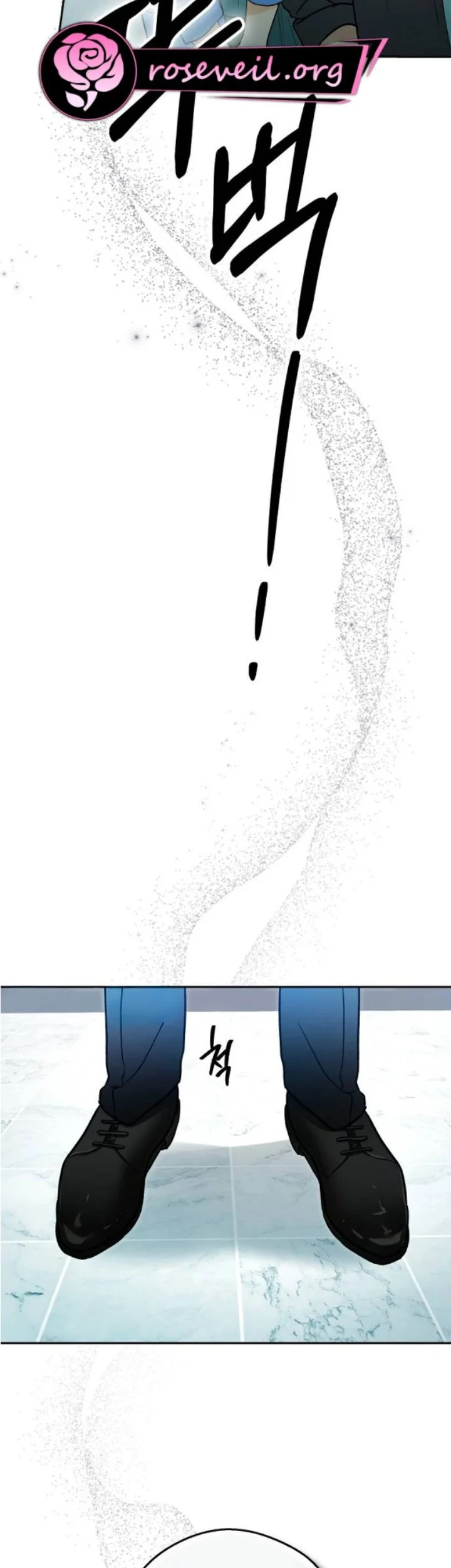 Tidal Warning Chapter 1 Gambar 31
