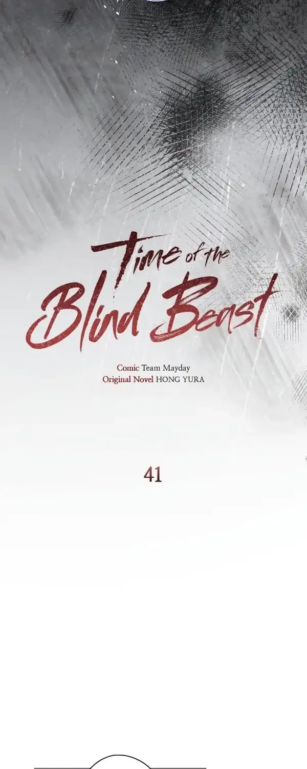 Time of the Blind Beast Chapter 41 Gambar 14