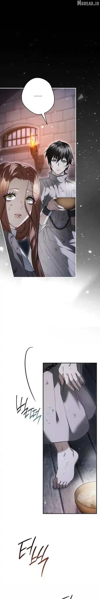 Time of the Blind Beast Chapter 50 Gambar 17