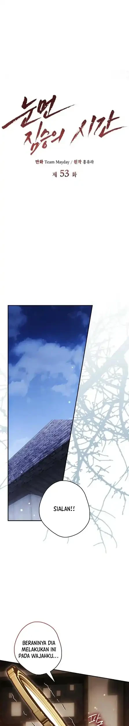 Time of the Blind Beast Chapter 53 Gambar 15