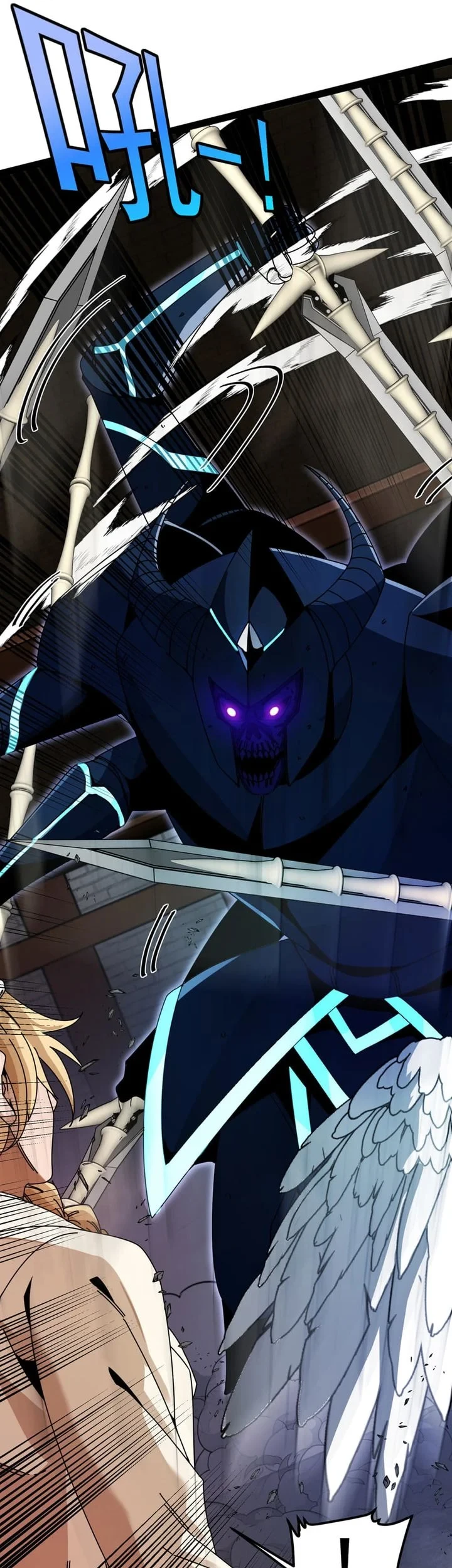 Titan Forge Chapter 10 Gambar 15