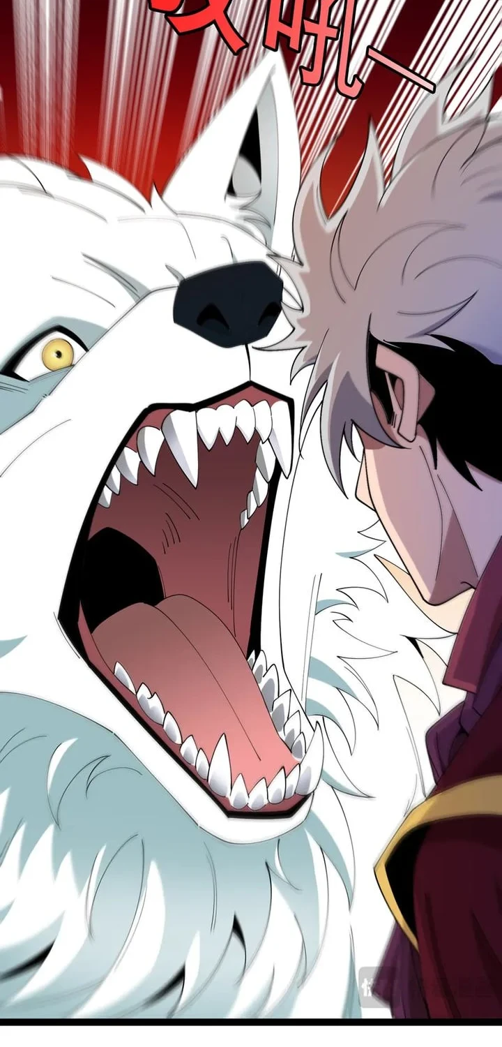Titan Forge Chapter 16 Gambar 16