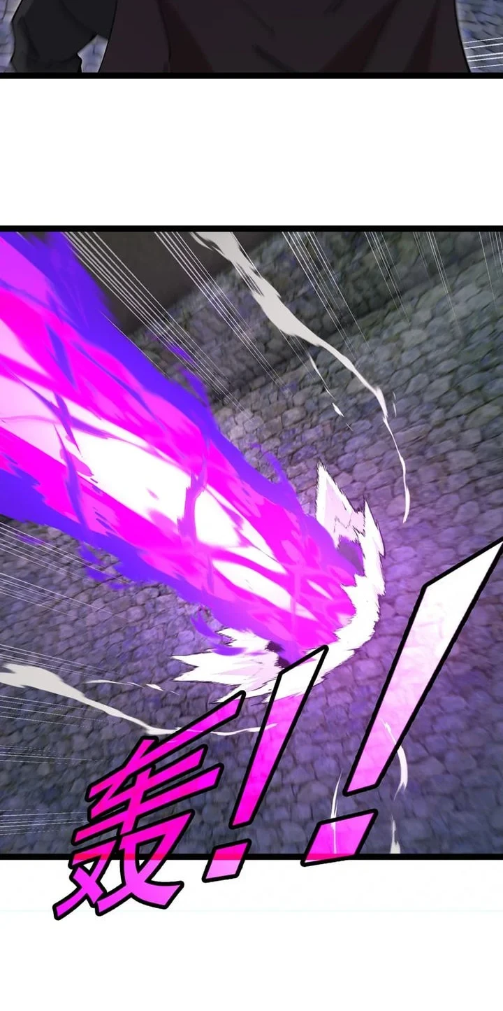 Titan Forge Chapter 22 Gambar 15