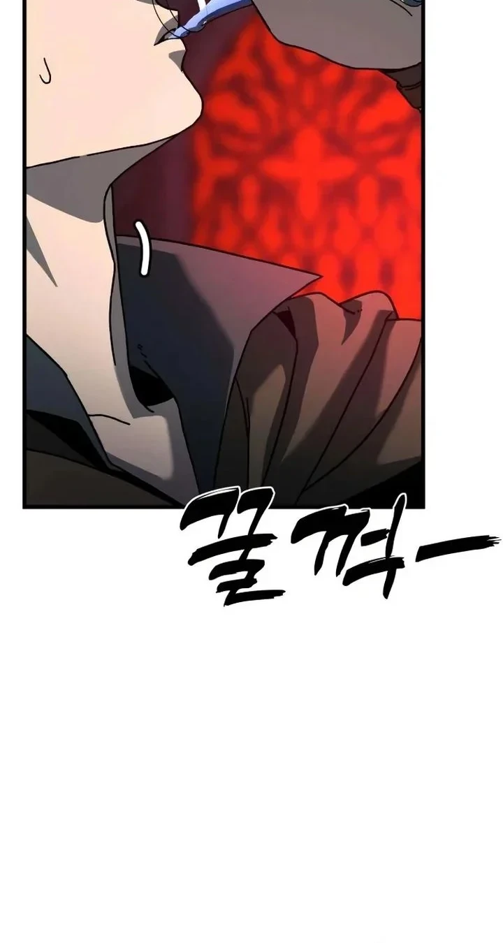 To Hell With the Status Window Chapter 16 Gambar 37