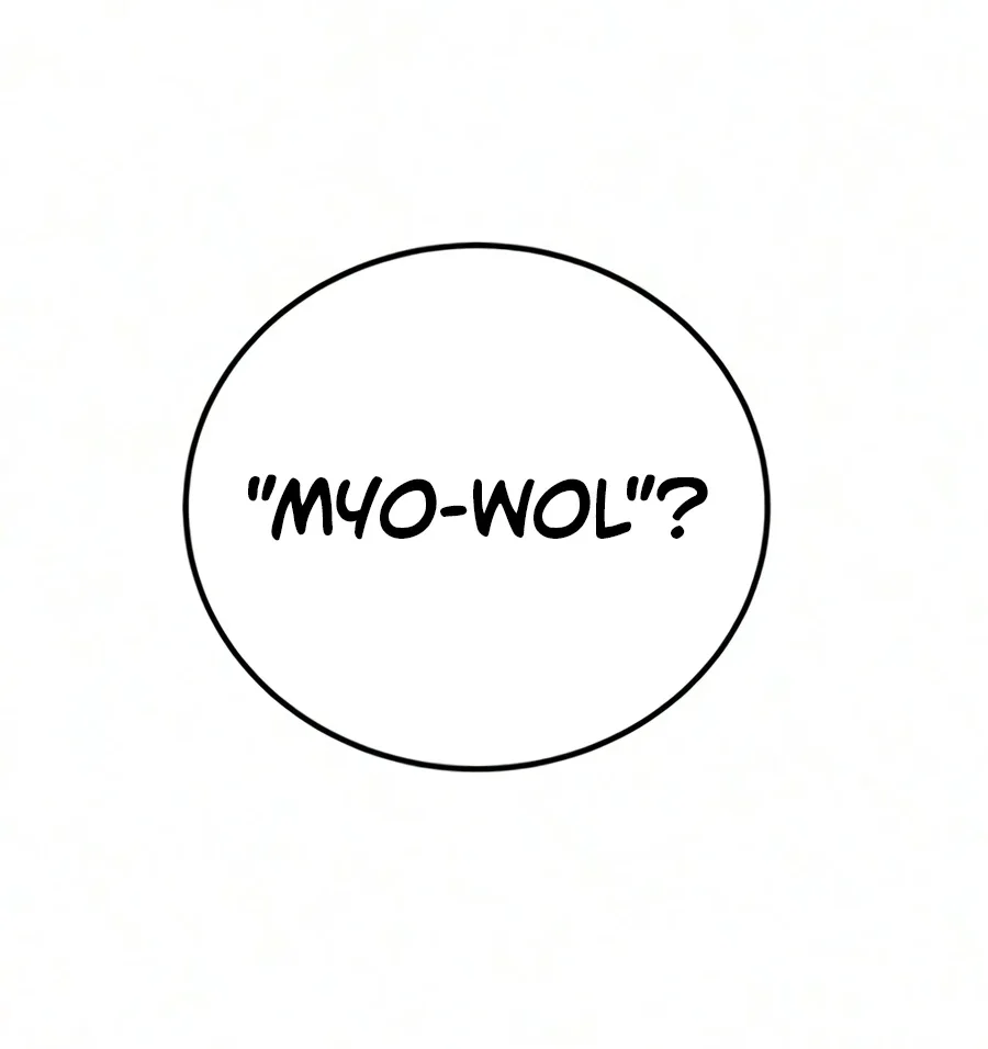 To Hell With the Status Window Chapter 29 Gambar 50