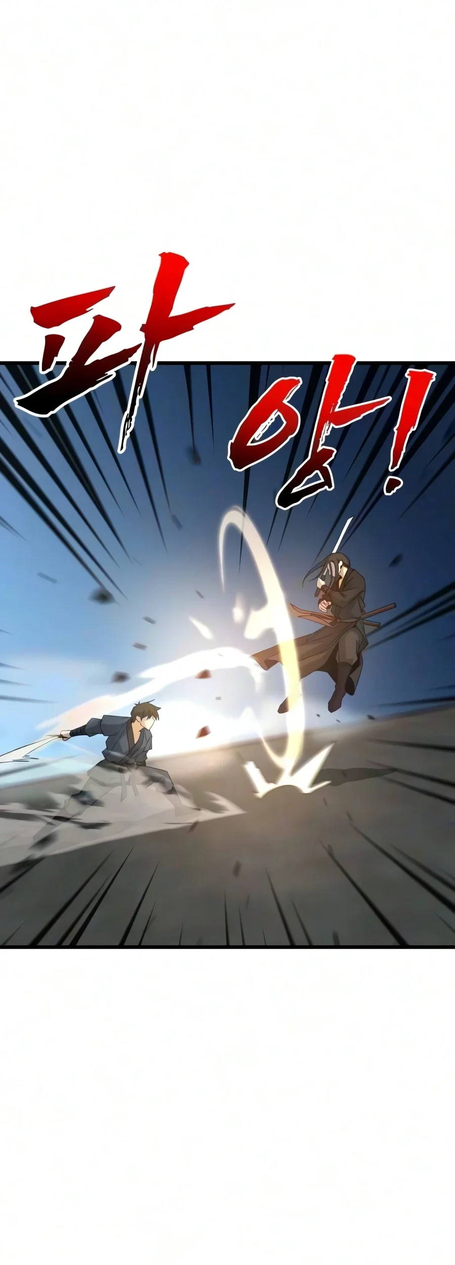 To Hell With the Status Window Chapter 33 Gambar 45