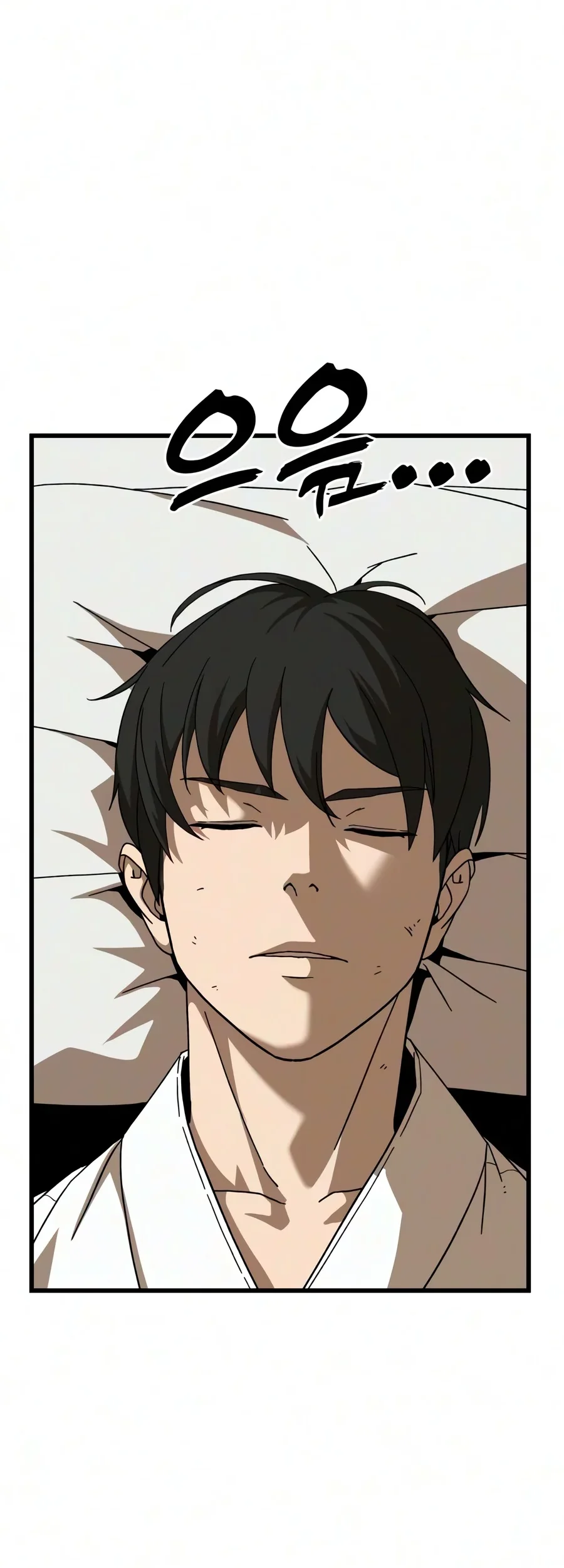 To Hell With the Status Window Chapter 37 Gambar 52
