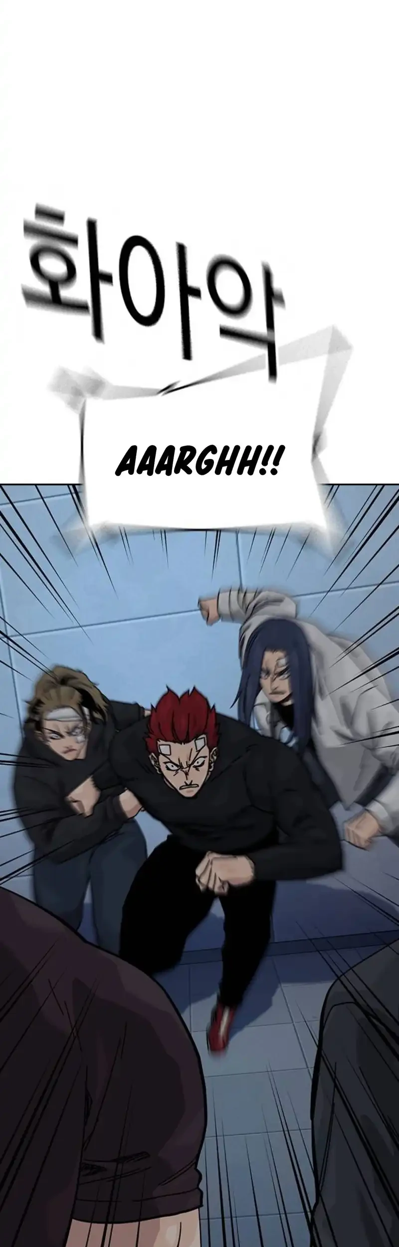 To Not Die Chapter 195 Gambar 35