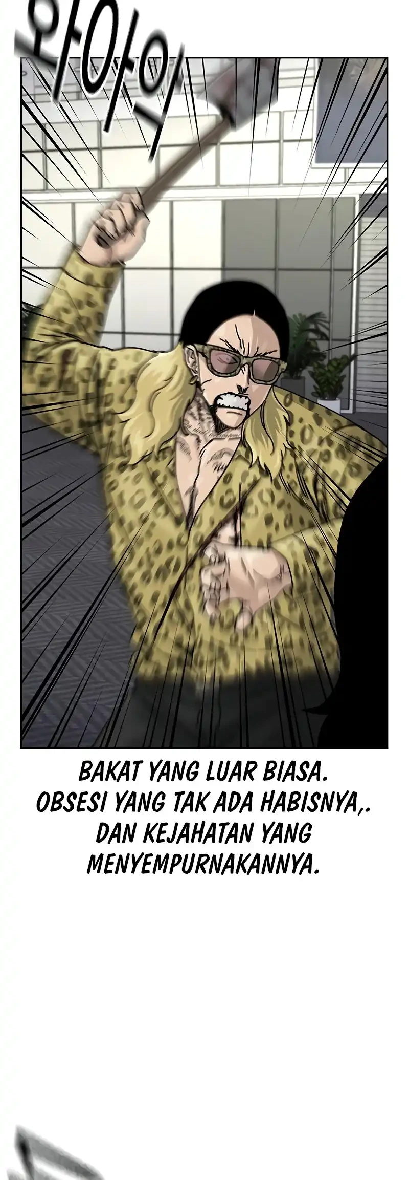 To Not Die Chapter 198 Gambar 36